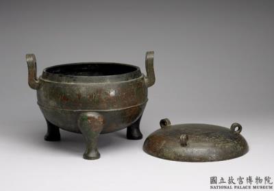 图片[3]-Ding cauldron with bands of animal pattern, Warring States period (475-221 BCE)-China Archive
